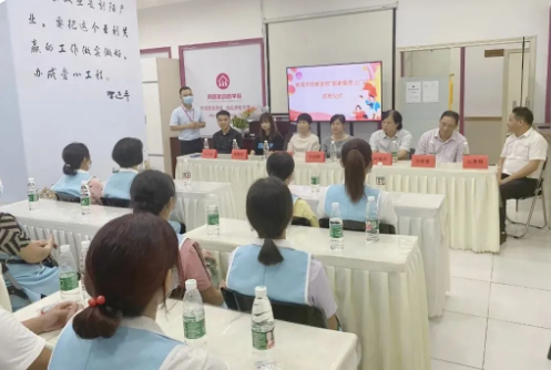 圖片關鍵詞