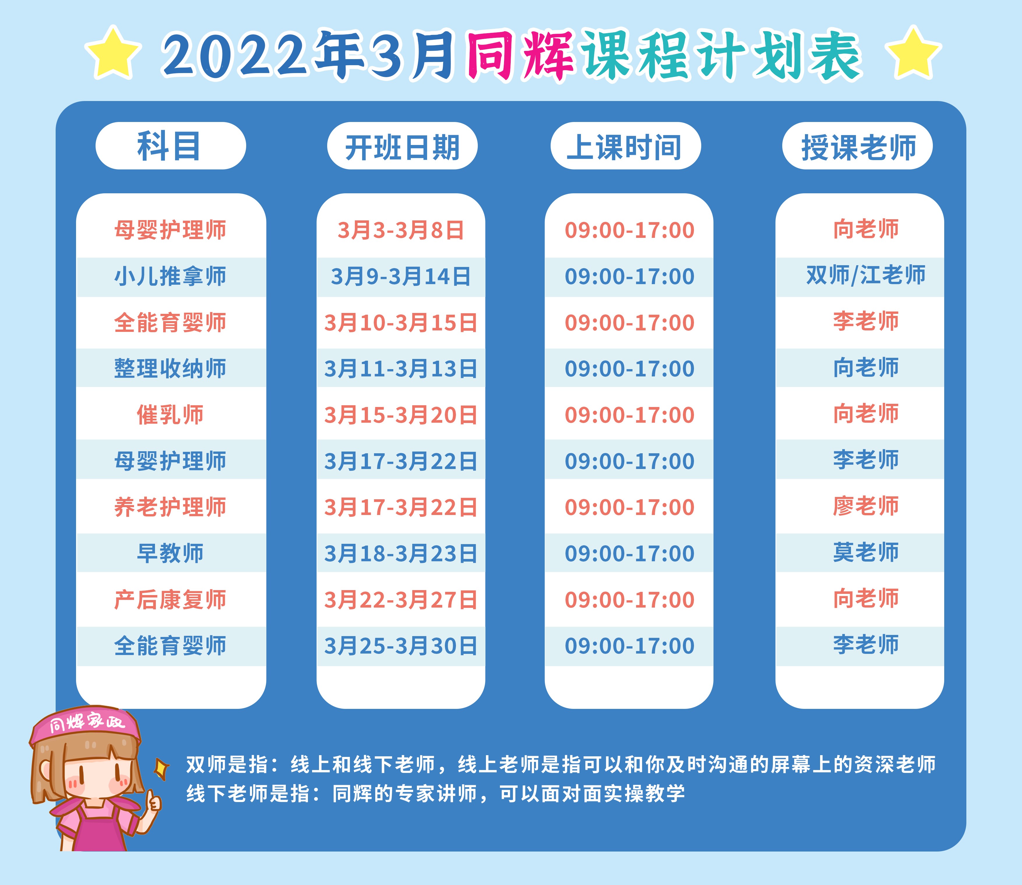 圖片關鍵詞