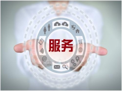 同輝家政電話，珠海同輝家政電話：13138105566
