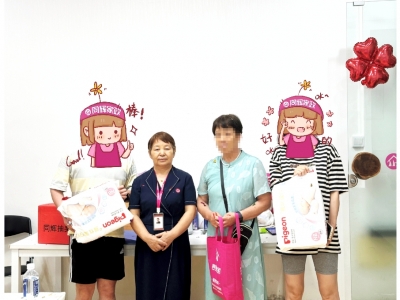 【月嫂見(jiàn)面會(huì)】五月綻放，心儀月嫂與您共度美好時(shí)光